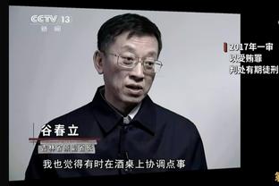 桑德罗长文告别尤文：永远感激球迷的支持，尤文永远在我心中