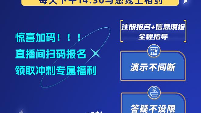 神准表现难救主！基根-穆雷14中10&6记三分拿28分5板