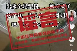 半场戴帽+生涯65帽！ESPN感叹：不会再有人像C罗一样了？